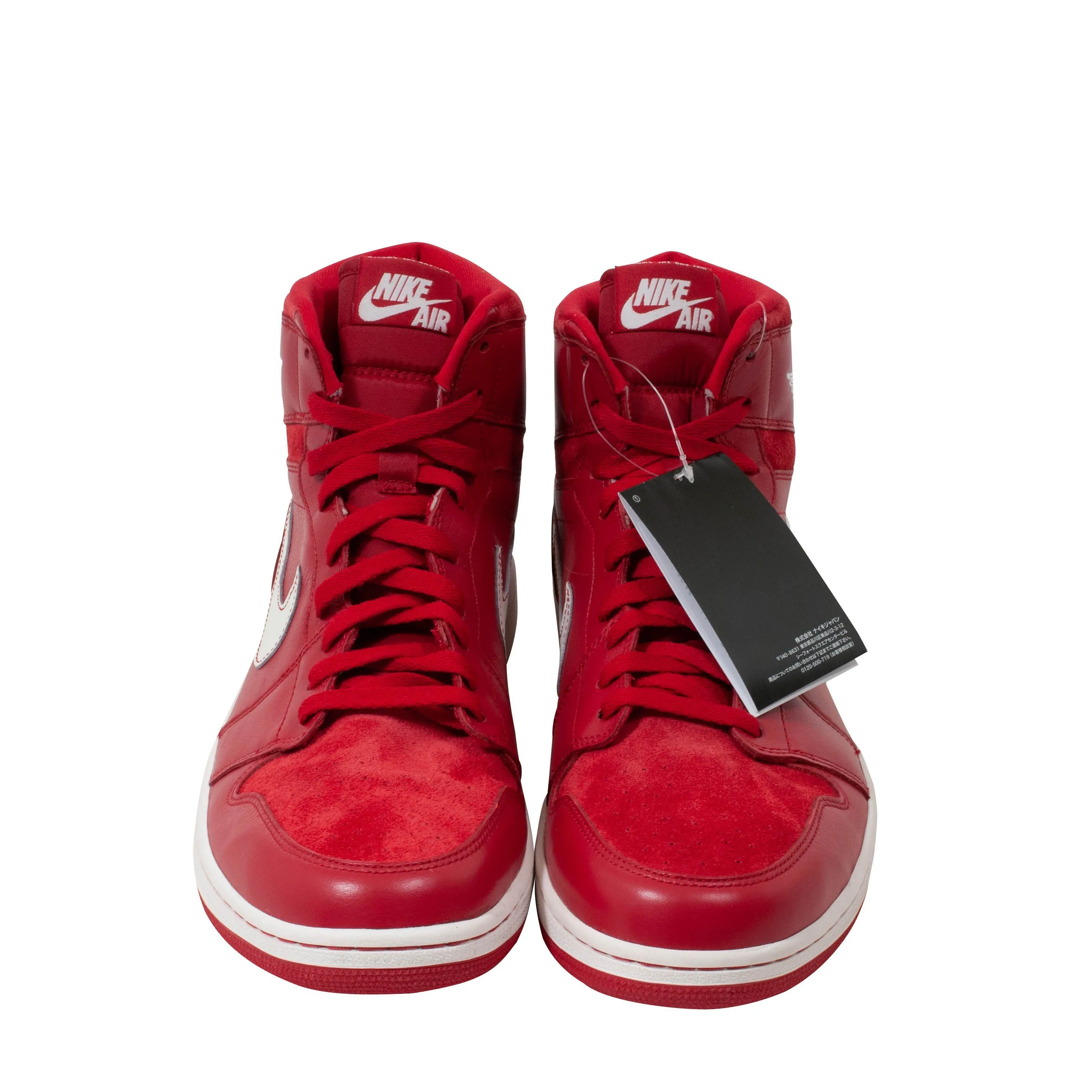 Air Jordan 1 (Gym Red)