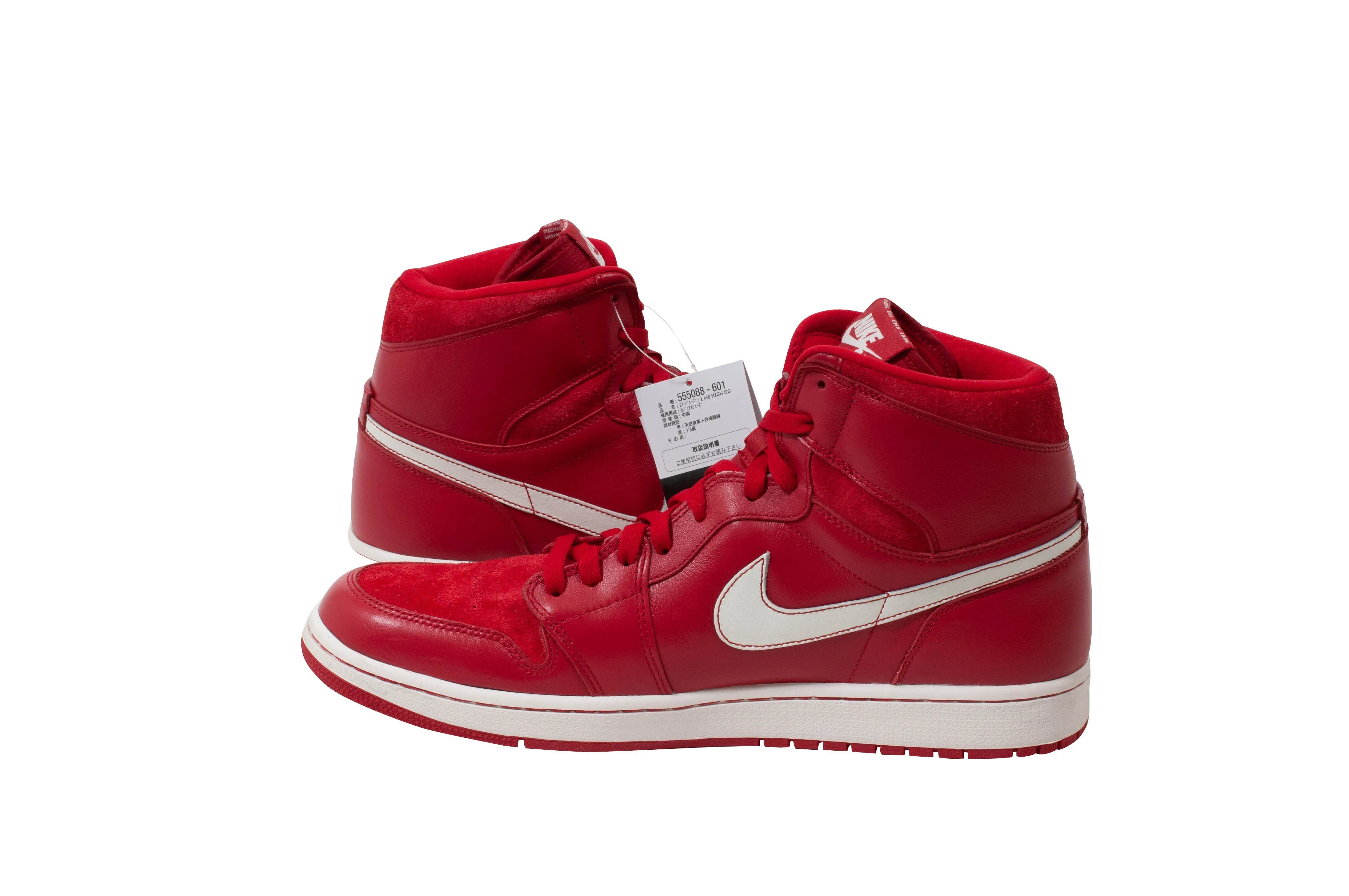 Air Jordan 1 (Gym Red)