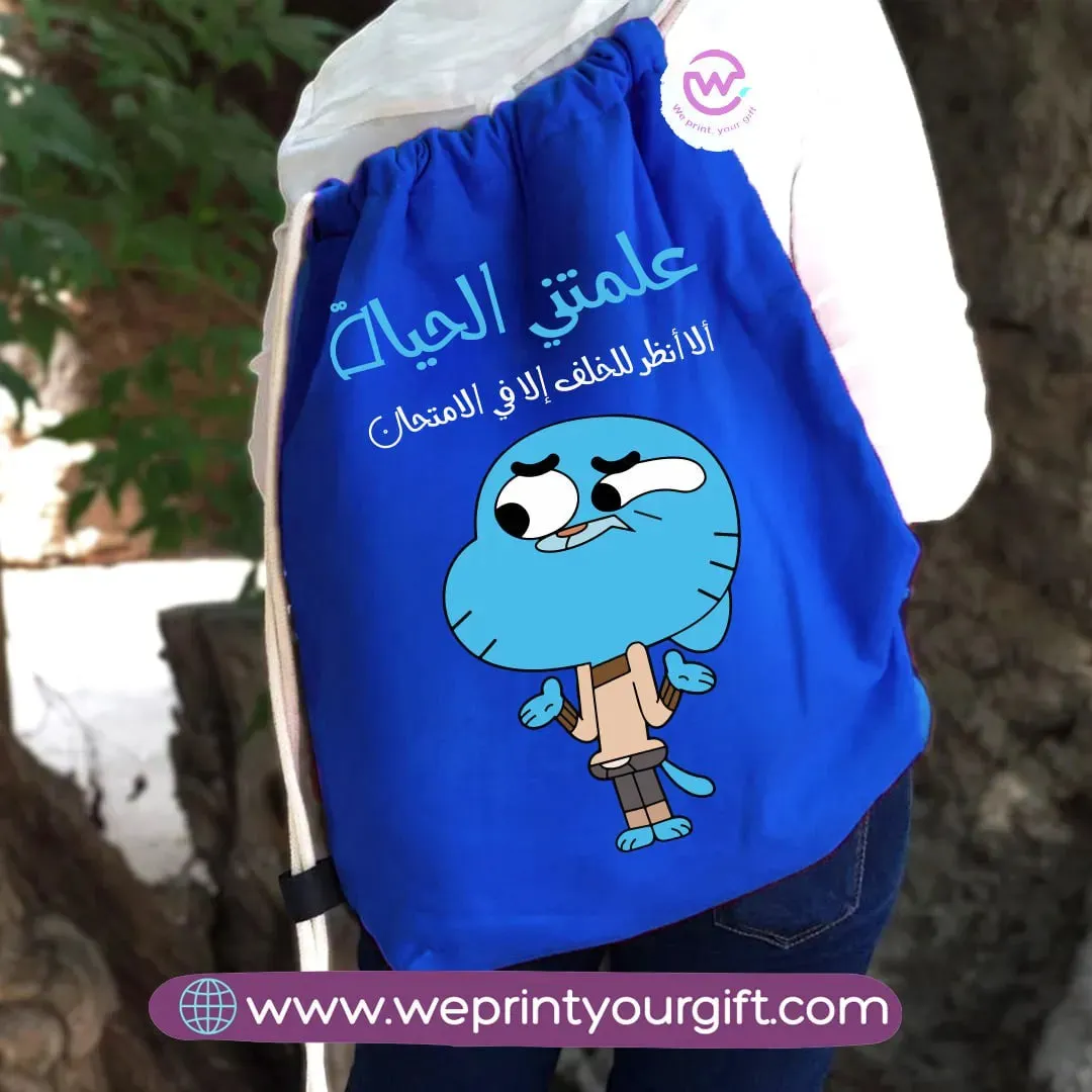 Drawstring Bag- Gumball