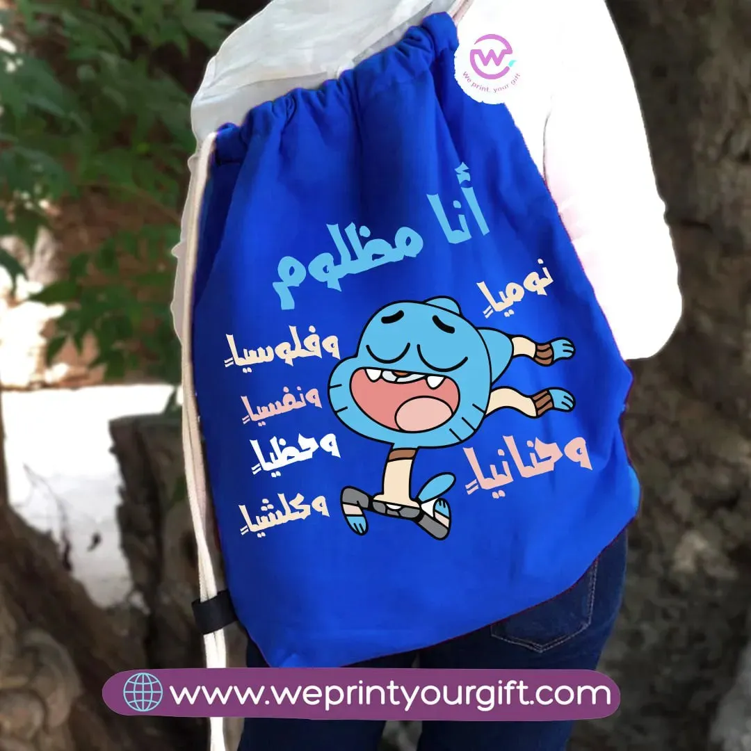 Drawstring Bag- Gumball