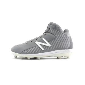 NEW BALANCE LACROSS