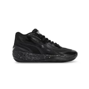 Puma - Men's Puma x LaMelo Ball MB.02 Basketball Shoes (379420 01)